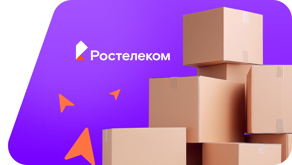 Переезд в новую квартирув&nbsp;хутор Дракино (Воронежская область)